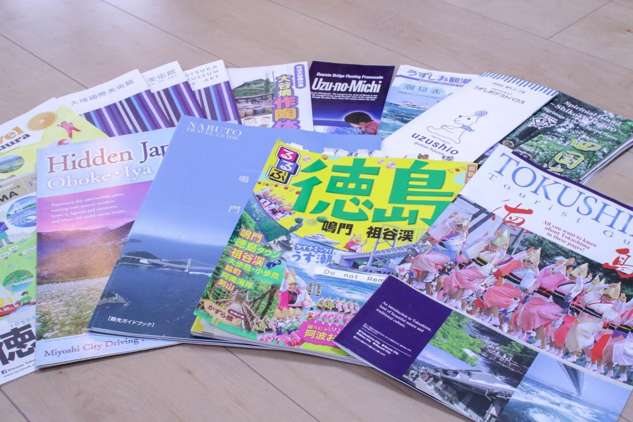 Guesthouse Tokushima Dış mekan fotoğraf